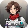 唐心是什么小说中的人物免费版