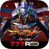 快手极速版