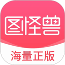 星辰仓